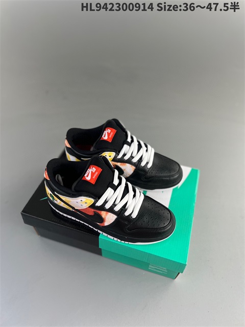 women low dunk sb shoes US5-US13 HH shoes 2023-10-30-055